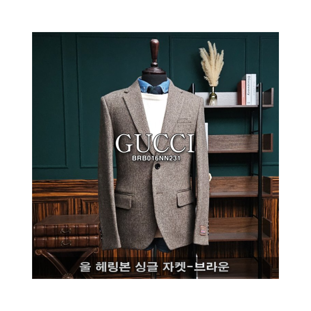 GUCCI 구찌 울 헤링본 싱글 자켓