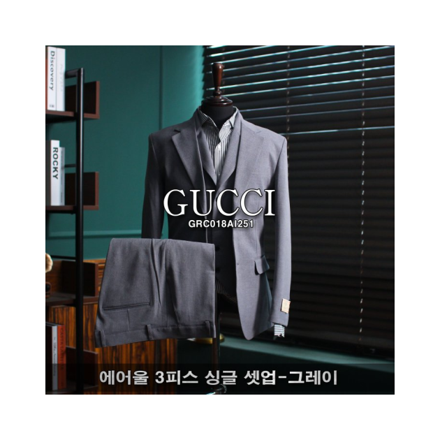 GUCCI 구찌 에어울 3피스 싱글 셋업