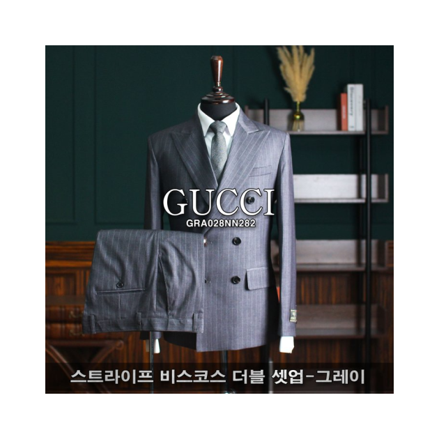 GUCCI 구찌 스트라이프 비스코스 더블 셋업