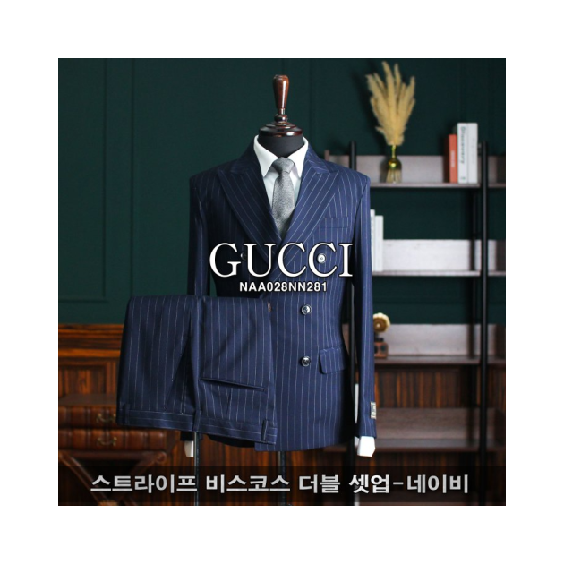 GUCCI 구찌 스트라이프 비스코스 더블 셋업
