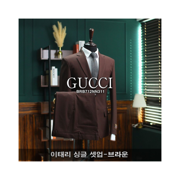 GUCCI 구찌 이태리 싱글 셋업