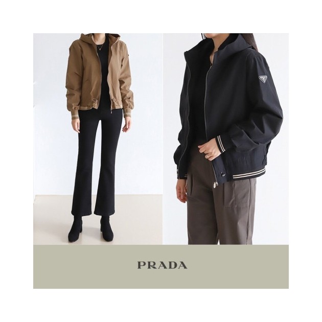 PRADA 프라다 집업 우븐 하이넥 재킷