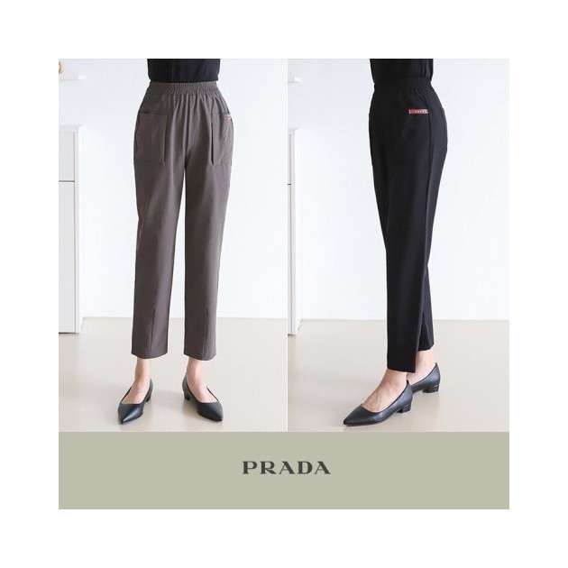 PRADA 프라다 24FW 우븐 밴딩 팬츠