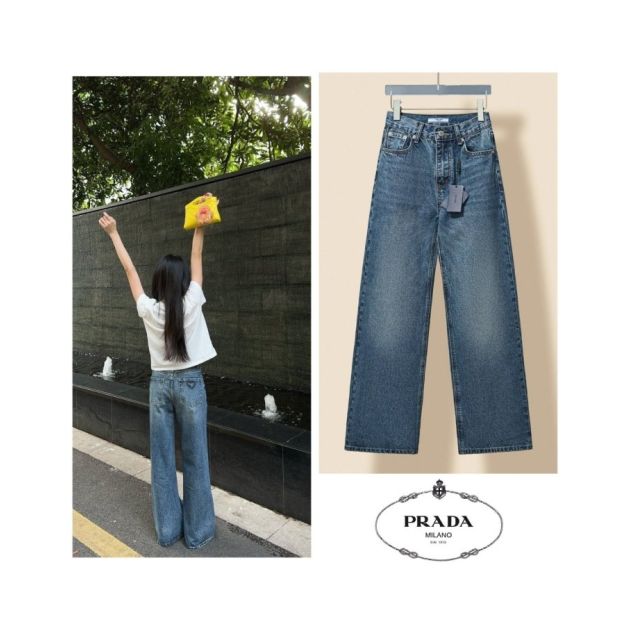 PRADA 프다라 삼각 스틸로고 스트레이트 팬츠