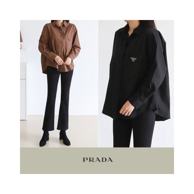 PRADA 프라다 루즈핏 우븐 칼라 셔츠