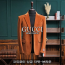 GUCCI 구찌 코듀로이 싱글 자켓