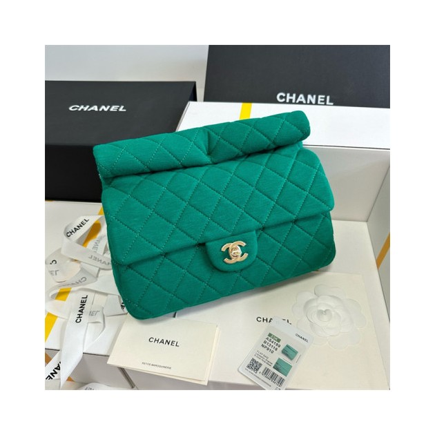 CHANEL 샤넬 플랩 클러치백 AS4199