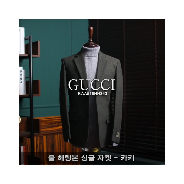 GUCCI 구찌 울 헤링본 싱글 자켓
