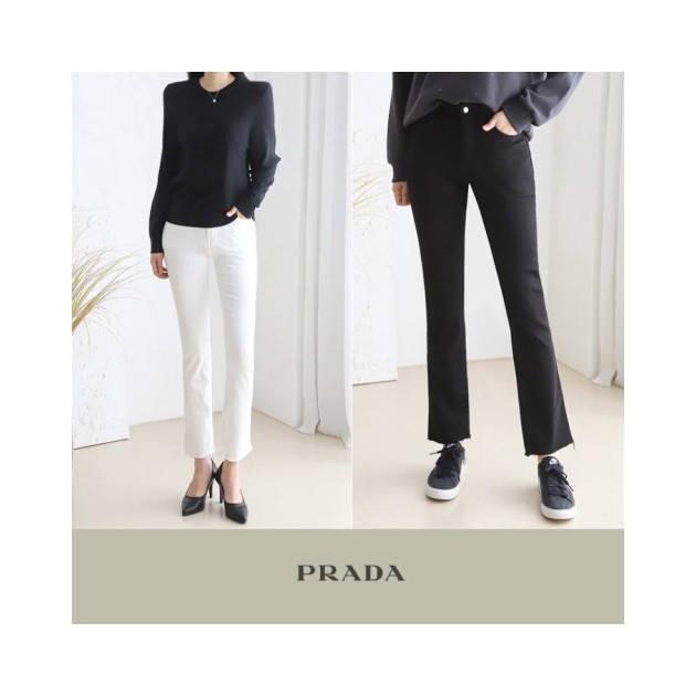 PRADA 프라다 기본 일자바지