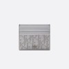 DIOR 디올 카드 지갑 2ESCH