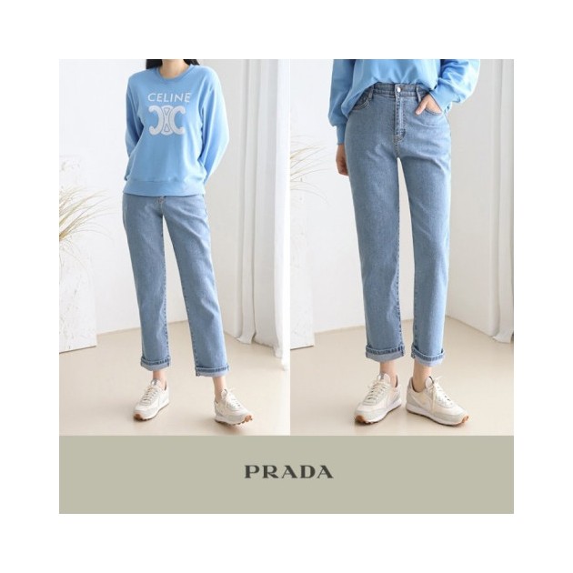PRADA 프라다 기본 롤업 바지