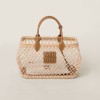 MIUMIU 미우미우 가죽 트리밍 우븐 패브릭 핸드백 5BA285