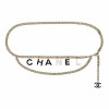 CHANEL 샤넬 체인 벨트 AB8721 (20mm)