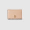 GUCCI 구찌 GG 마몽 카드 케이스 790067