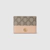 GUCCI 구찌 GG 카드 케이스 790055