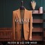 GUCCI 구찌 캐시미어 울 싱글 자켓