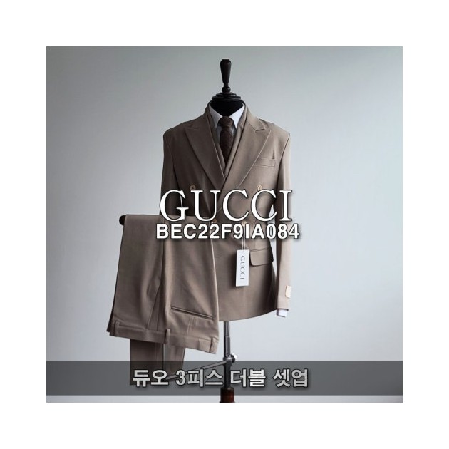 GUCCI 구찌 듀오 3피스 더블 셋업