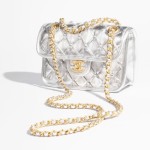 CHANEL 샤넬 미니 플랩백 AS4797