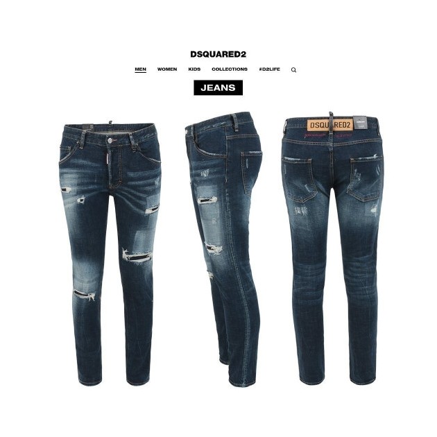 DSQUARED2 디스퀘어드2 벨트 로고 슬림 일자진