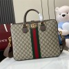 GUCCI 구찌 오피디아 GG 브리프케이스 574793