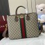 GUCCI 구찌 오피디아 GG 브리프케이스 574793