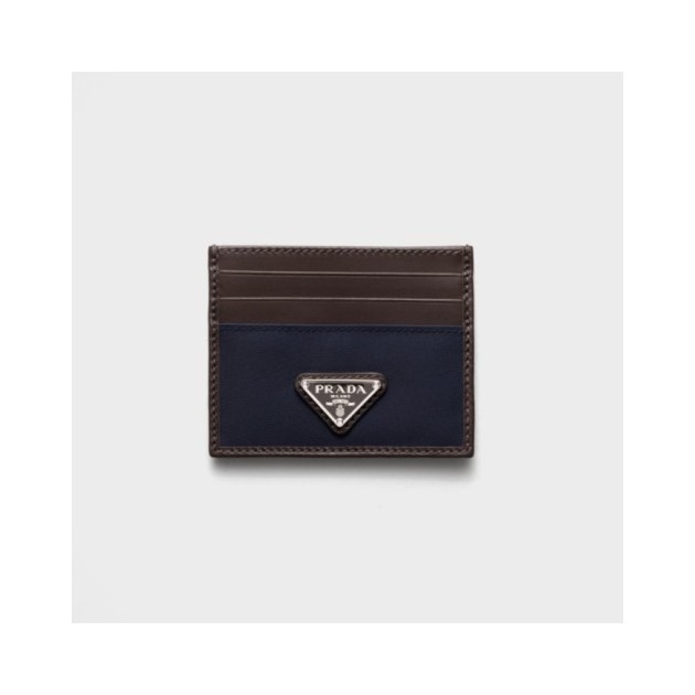 PRADA 프라다 리나일론 가죽 카드 지갑 2MC025