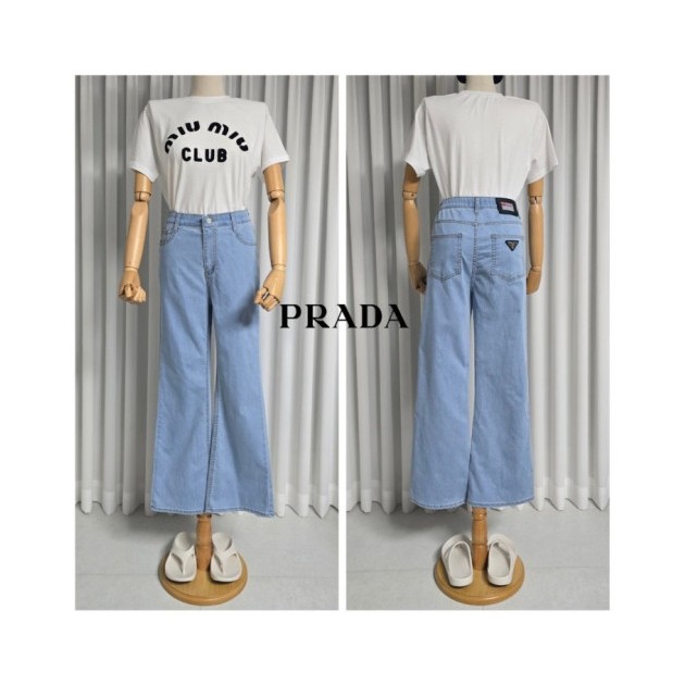PRADA 프라다 부츠컷 쿨핏 하이원