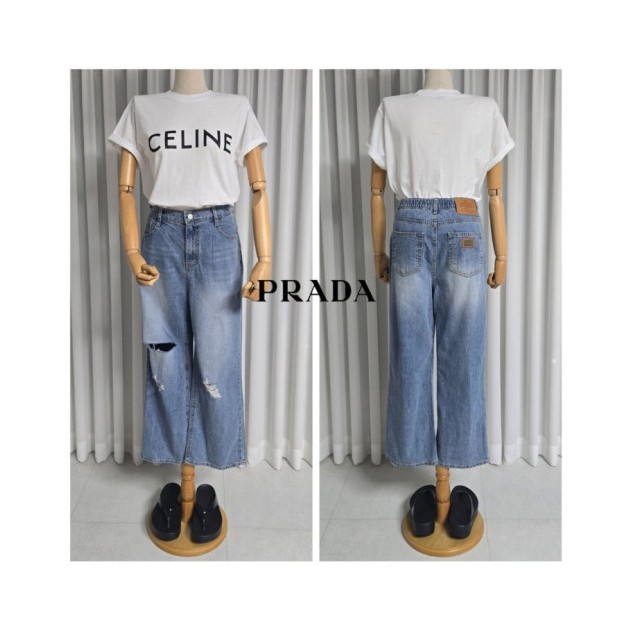 PRADA 프라다 세미 와이드