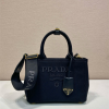 PRADA 프라다 토트백 1BG464