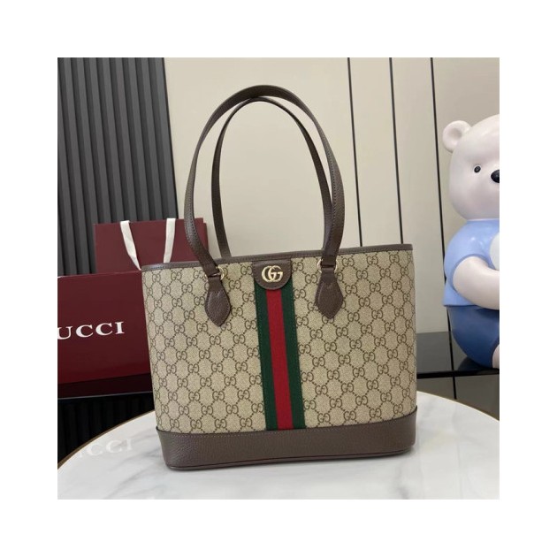 GUCCI 구찌 오피디아 토트백 836849 2COLOR