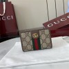 GUCCI 구찌 오피디아 카드/명함지갑 838468 2COLOR