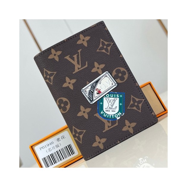 LOUIS VUITTON 루이비통 여권지갑 M01946