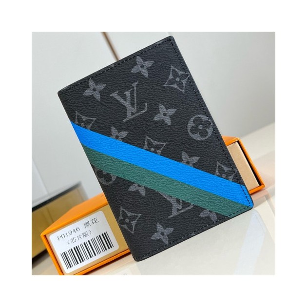 LOUIS VUITTON 루이비통 여권지갑 M01946