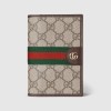 GUCCI 구찌 오피디아 여권 케이스 838470
