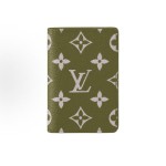 LOUIS VUITTON 루이비통 포켓 오거나이저 M26073