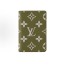 LOUIS VUITTON 루이비통 포켓 오거나이저 M26073