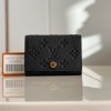 LOUIS VUITTON 루이비통 엠보스 동전/카드/명함지갑 M58456