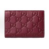 GUCCI 구찌  GG 엠블럼 스몰 지갑 847208 3COLOR