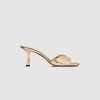 JIMMY CHOO 지미추 Sky 3COLOR