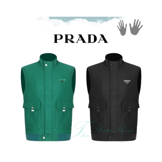 PRADA 프라다 와플 조끼