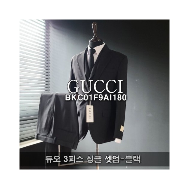 GUCCI 구찌 듀오 3피스 싱글 셋업