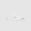 DIOR 디올 B57 Star 스니커즈 KCK47
