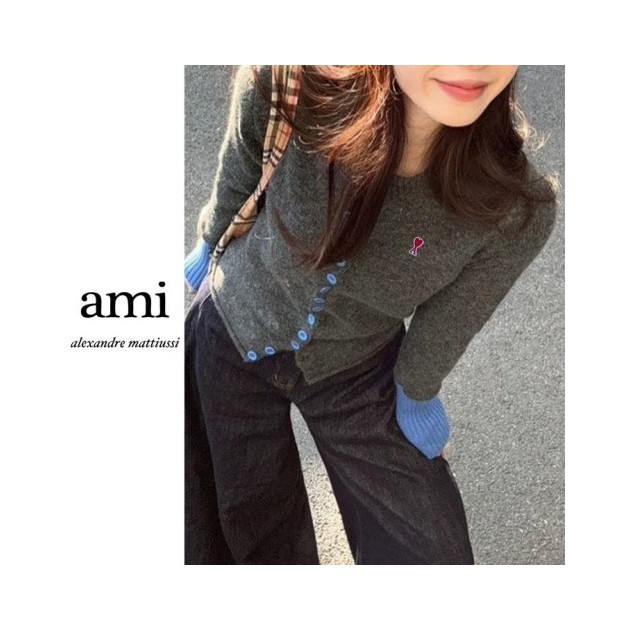 AMI 아미 컬러풀 소매 배색 가디건 3COLOR