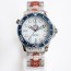 OMEGA 오메가 씨마스터 300M 화이트 세라믹 다이얼 42mm 522.30.42.20.04.001