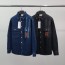 GUCCI 구찌 레더패치 데님 셔츠