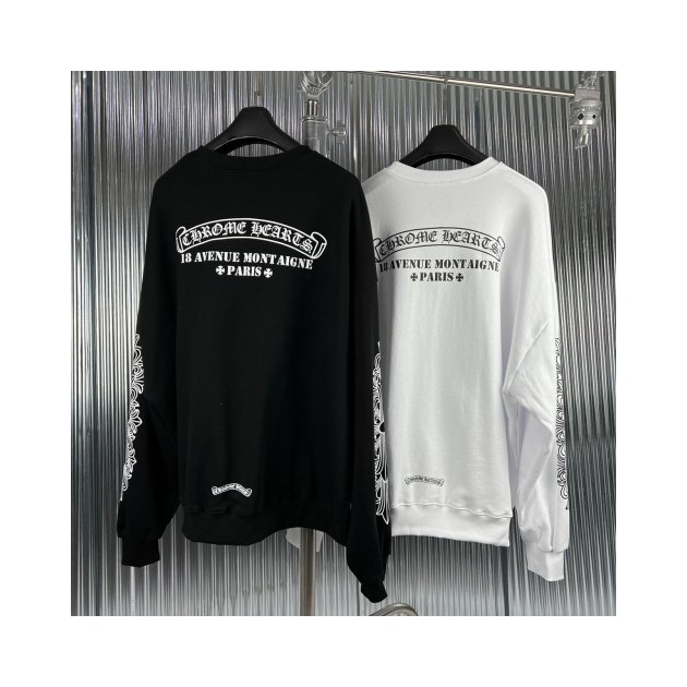 CHROME HEARTS 크롬하츠 스트롤 로고 맨투맨