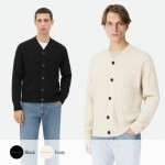 BOTTEGA VENETA 보테가베네타 사이드 로고 자수 니트 가디건
