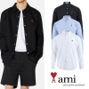 AMI 아미 드 꾀흐 옥스포드 셔츠