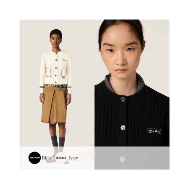 MIUMIU 미우미우 스티치 패치 가디건