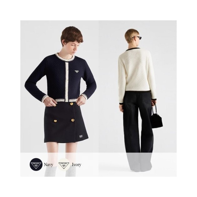 PRADA 프라다 트위드 가디건